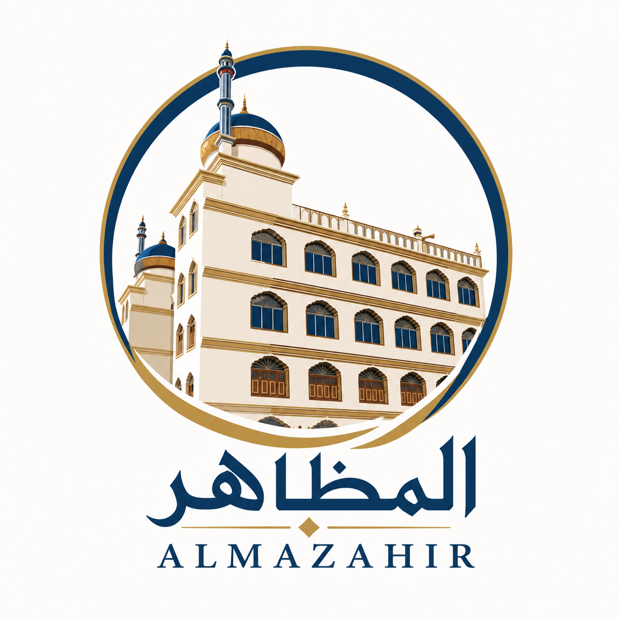 Al-Mazahir Logo